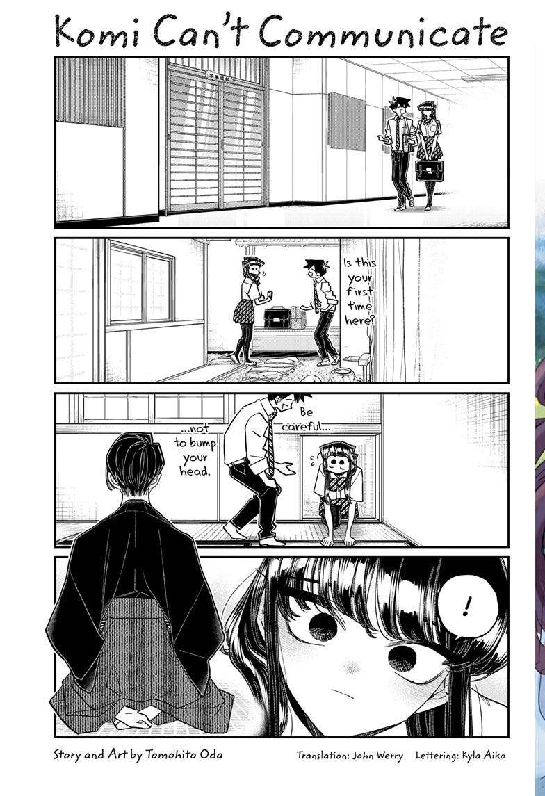 Komi-san wa Komyushou Desu Chapter 417 2